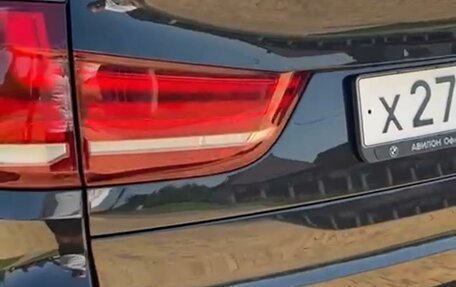 BMW X5, 2017 год, 4 200 000 рублей, 7 фотография