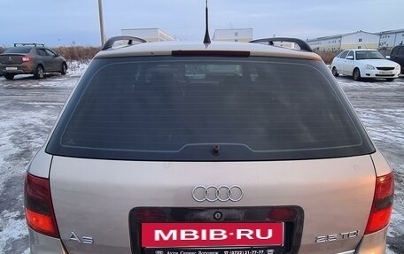 Audi A6, 1999 год, 650 000 рублей, 7 фотография