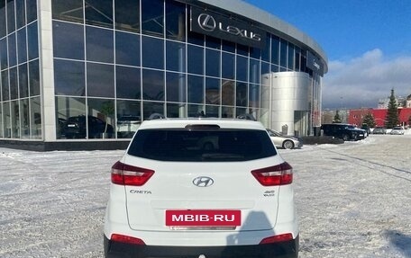 Hyundai Creta I рестайлинг, 2020 год, 2 229 000 рублей, 5 фотография