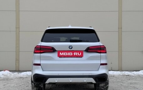 BMW X5, 2020 год, 7 890 000 рублей, 7 фотография