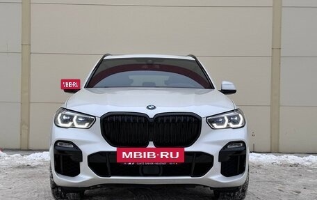 BMW X5, 2020 год, 7 890 000 рублей, 2 фотография