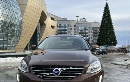 Volvo XC60 II, 2016 год, 3 200 000 рублей, 2 фотография