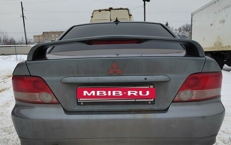 Mitsubishi Galant VIII, 2002 год, 180 000 рублей, 3 фотография