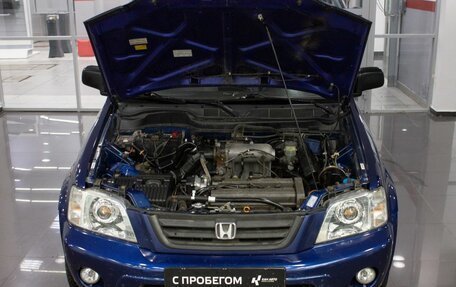 Honda CR-V IV, 1998 год, 590 000 рублей, 4 фотография
