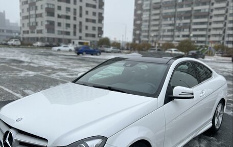 Mercedes-Benz C-Класс, 2014 год, 1 930 000 рублей, 6 фотография