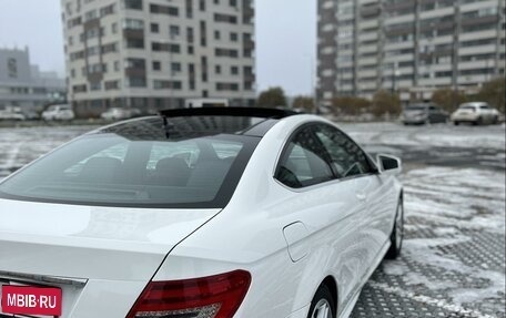 Mercedes-Benz C-Класс, 2014 год, 1 930 000 рублей, 12 фотография