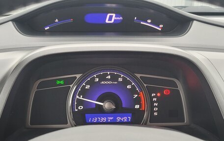 Honda Civic VIII, 2008 год, 1 180 000 рублей, 7 фотография