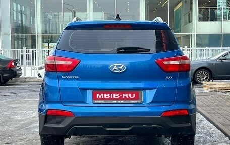 Hyundai Creta I рестайлинг, 2021 год, 1 949 000 рублей, 5 фотография