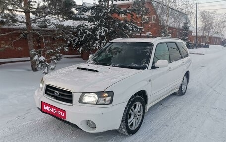 Subaru Forester, 2002 год, 850 000 рублей, 3 фотография