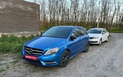 Mercedes-Benz B-Класс, 2013 год, 1 500 000 рублей, 1 фотография