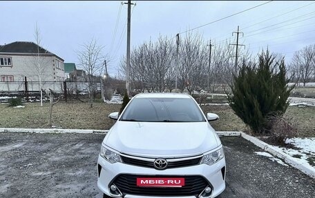 Toyota Camry, 2016 год, 2 850 000 рублей, 3 фотография