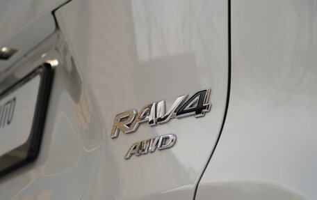 Toyota RAV4, 2023 год, 4 399 900 рублей, 15 фотография