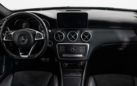 Mercedes-Benz A-Класс, 2015 год, 1 999 775 рублей, 12 фотография