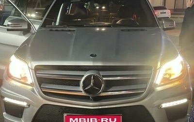 Mercedes-Benz GL-Класс, 2015 год, 3 500 000 рублей, 1 фотография