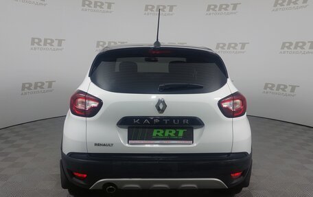 Renault Kaptur I рестайлинг, 2020 год, 1 699 000 рублей, 7 фотография