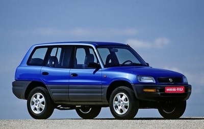 Toyota RAV4, 1995 год, 550 000 рублей, 1 фотография