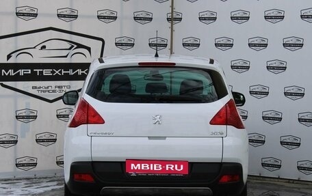 Peugeot 3008 I рестайлинг, 2012 год, 980 000 рублей, 6 фотография