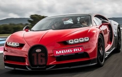Bugatti Chiron, 2023 год, 900 000 000 рублей, 1 фотография