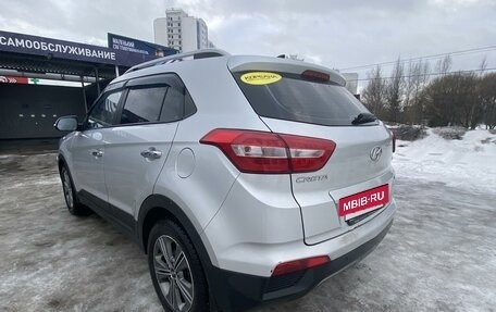 Hyundai Creta I рестайлинг, 2017 год, 1 670 000 рублей, 6 фотография