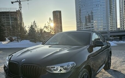 BMW X4, 2020 год, 6 320 000 рублей, 1 фотография