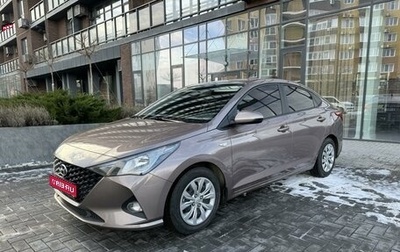 Hyundai Solaris II рестайлинг, 2021 год, 1 750 000 рублей, 1 фотография