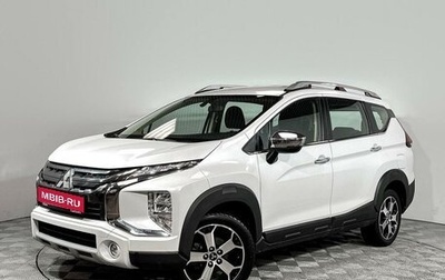 Mitsubishi Xpander, 2022 год, 2 580 000 рублей, 1 фотография