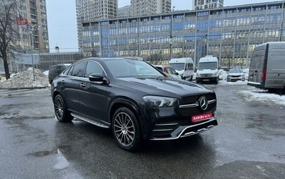 Mercedes-Benz GLE Coupe, 2021 год, 13 000 000 рублей, 1 фотография