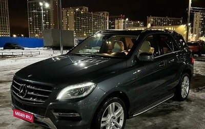 Mercedes-Benz M-Класс, 2014 год, 3 400 000 рублей, 1 фотография