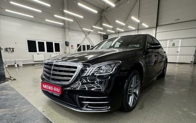 Mercedes-Benz S-Класс, 2018 год, 6 200 000 рублей, 1 фотография