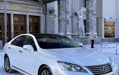 Lexus ES VII, 2010 год, 1 790 000 рублей, 1 фотография