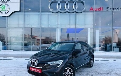 Renault Arkana I, 2020 год, 2 155 000 рублей, 1 фотография