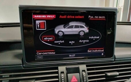 Audi A6 allroad, 2012 год, 3 227 000 рублей, 10 фотография