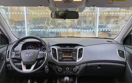 Hyundai Creta I рестайлинг, 2019 год, 1 760 000 рублей, 12 фотография
