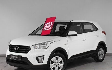 Hyundai Creta I рестайлинг, 2019 год, 1 695 000 рублей, 5 фотография