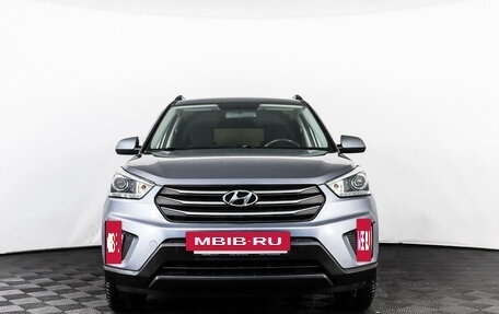 Hyundai Creta I рестайлинг, 2019 год, 1 799 555 рублей, 2 фотография