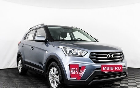 Hyundai Creta I рестайлинг, 2019 год, 1 629 555 рублей, 3 фотография