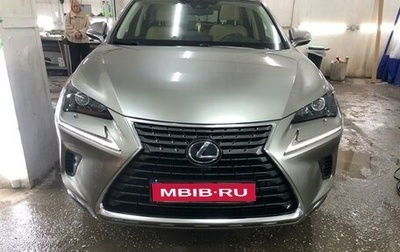 Lexus NX I, 2019 год, 3 780 000 рублей, 1 фотография