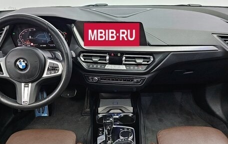 BMW 2 серия F44, 2021 год, 2 459 000 рублей, 7 фотография