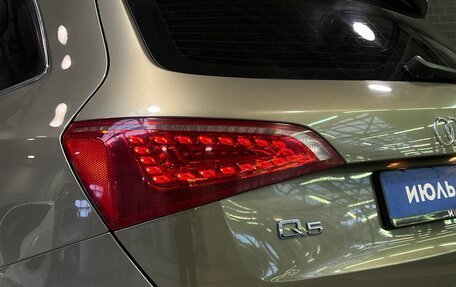 Audi Q5, 2010 год, 1 748 000 рублей, 8 фотография