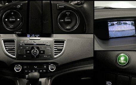 Honda CR-V IV, 2017 год, 2 675 000 рублей, 14 фотография