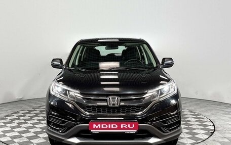 Honda CR-V IV, 2017 год, 2 675 000 рублей, 2 фотография