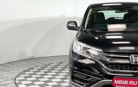 Honda CR-V IV, 2017 год, 2 675 000 рублей, 15 фотография