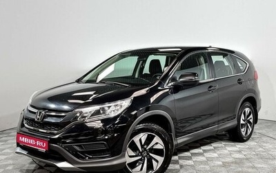 Honda CR-V IV, 2017 год, 2 675 000 рублей, 1 фотография
