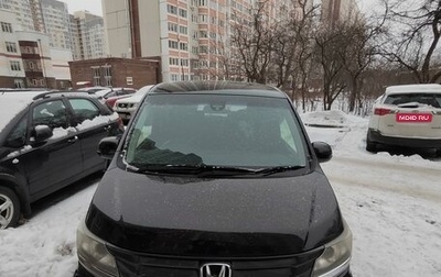 Honda N-WGN I рестайлинг, 2014 год, 790 000 рублей, 1 фотография