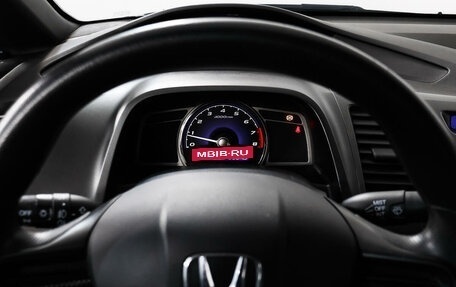 Honda Civic VIII, 2007 год, 649 555 рублей, 15 фотография
