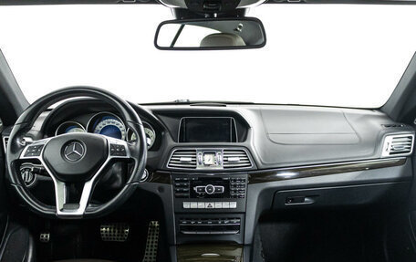 Mercedes-Benz E-Класс, 2013 год, 2 399 789 рублей, 13 фотография