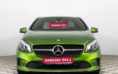 Mercedes-Benz A-Класс, 2015 год, 1 990 000 рублей, 2 фотография