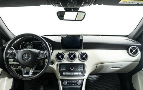 Mercedes-Benz A-Класс, 2015 год, 1 990 000 рублей, 13 фотография