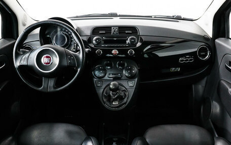 Fiat 500 II, 2008 год, 680 000 рублей, 12 фотография