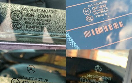 Mercedes-Benz C-Класс, 2013 год, 1 544 000 рублей, 8 фотография